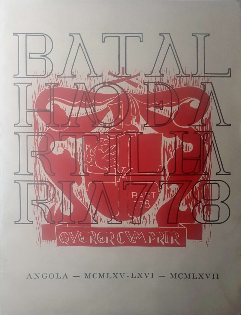 Batalhão Art. 778 - Angola