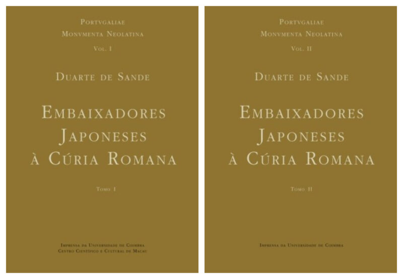 Diálogo sobre a Missão dos Embaixadores Japoneses à Cúria Romana / Duarte de Sande (2 Vols.) - Image 2