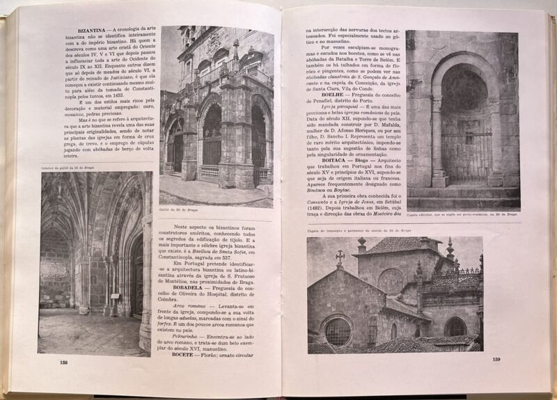 Enciclopédia da Arte Portuguesa / Correia de Azevedo (2 Vols) - Image 5