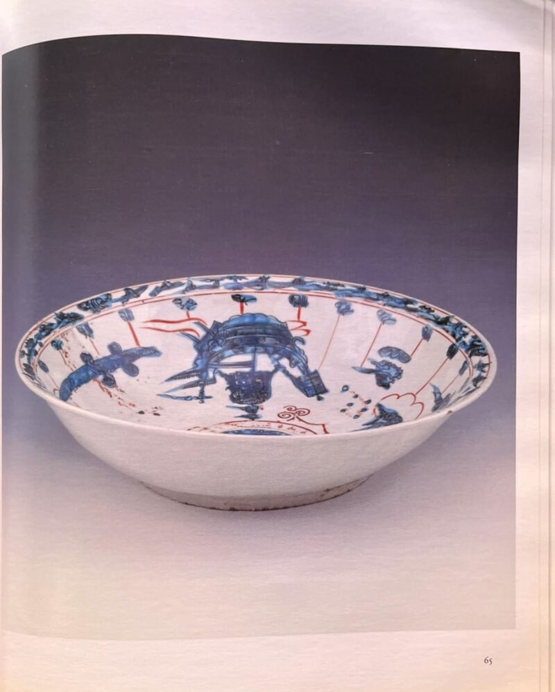 Porcelana Chinesa da Fundação Carmona e Costa - Image 3