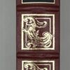 O Monte dos Vendavais / Emily Brontë - Image 2