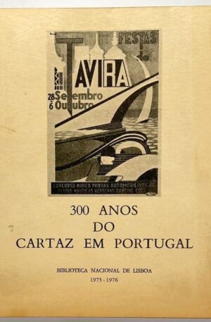 300 Anos do Cartaz em Portugal